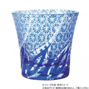 阿瀬真三商店　切子(ときめき)青　G4213