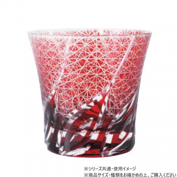 阿瀬真三商店　切子(ときめき)赤　G4214