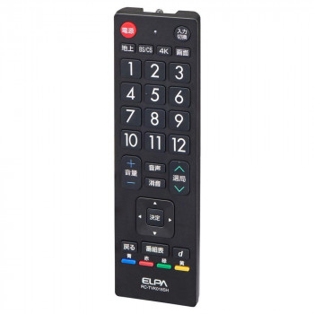 抗菌テレビリモコン RC-TVK018SH