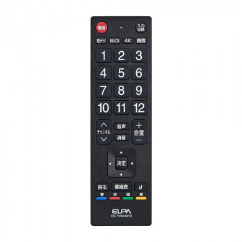 抗菌テレビリモコン RC-TVK018TO