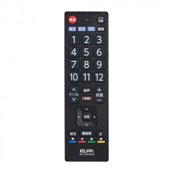 抗菌テレビリモコン RC-TVK018PA