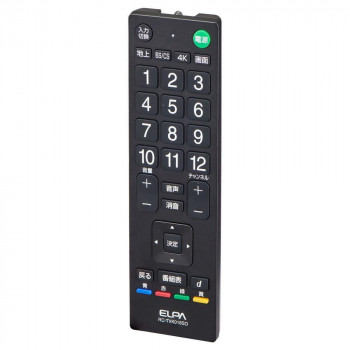 抗菌テレビリモコン RC-TVK018SO