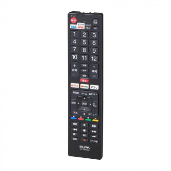 抗菌レコーダーテレビリモコン RC-TVRK001