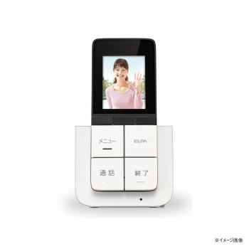 DECT増設モニター子機 DHS-A20P