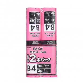 FAXロール紙1インチB4 2P FXR1030N-B42P