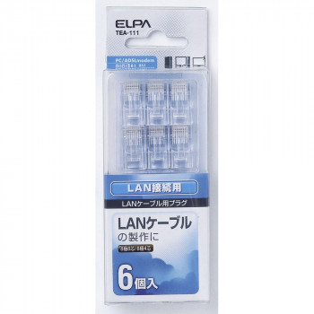 LAN用モジュラープラグ Cat5e TEA-111