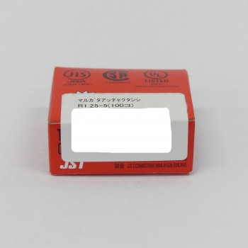 丸型圧着端子 R1.25-5(100コ)