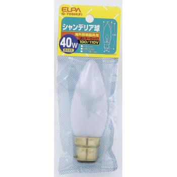 シャンデリア40W G-705H(F)