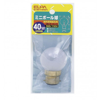 ミニボール40W G-8014H(F)