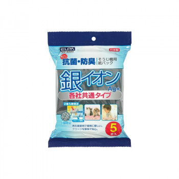 銀イオン紙パック5P SOP-N05AG