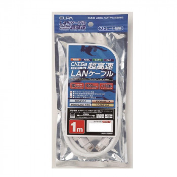 LANケーブル CAT6a 1m LAN-A601(W)