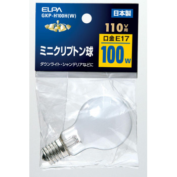 ミニクリプトン球 GKP-H100H(W)