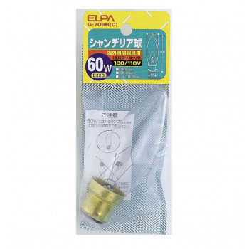 シャンデリア60W G-706H(C)