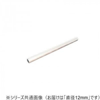 アルミ丸棒 12×300