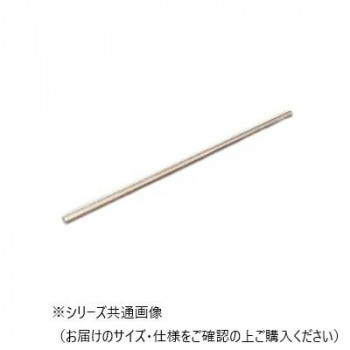 軟鉄磨丸棒 10×300