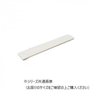 アルミ平角棒 5.0×50×300