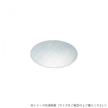 アルミ円板 1.0×80Φ