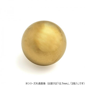 真鍮球 　2個入12.7Φ