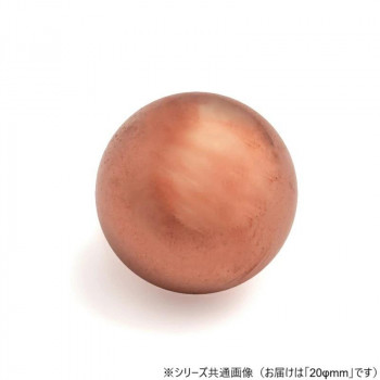 銅球　20Φ