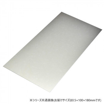 洋白板 0.5×100×180
