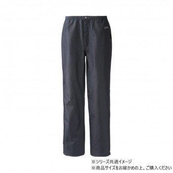 GORE-TEX ゴアテックス 3レイヤー VSレインパンツ メンズ L チャコール SB140M