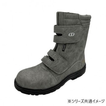 ジーデージャパン　作業靴・安全靴 GD-20　グレー  26.5cm