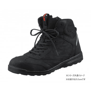 福山ゴム工業 アローマックス 98 ブラック 25.5cm（品番：EE26200）