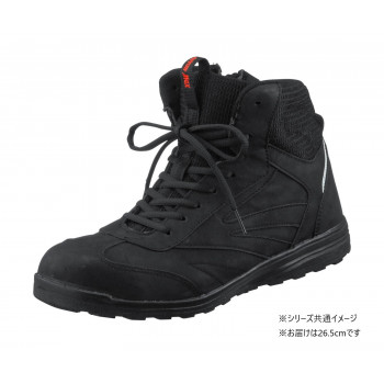 福山ゴム工業 アローマックス 98 ブラック 26.5cm（品番：EE26200）
