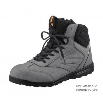 福山ゴム工業 アローマックス 98 グレー 26.5cm（品番：EE26200）