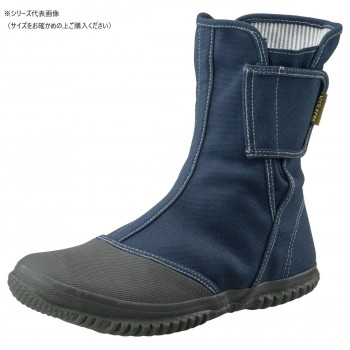 福山ゴム工業 ノーカーズ NK-11 ネイビー SS（品番：EE90100）