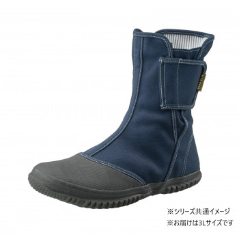 福山ゴム工業 ノーカーズ NK-11 ネイビー 3L（品番：EE90100）