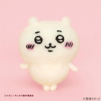 ハマナカ ニードルフェルトでつくる ちいかわ ちいかわ H468-000-100