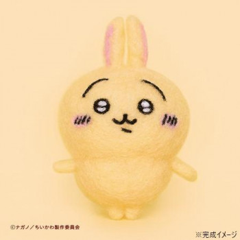 ハマナカ ニードルフェルトでつくる ちいかわ うさぎ H468-000-102