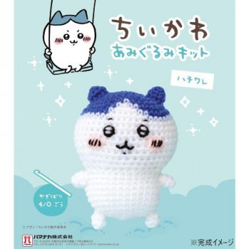 ハマナカ あみぐるみキット ちいかわ ハチワレ H306-178