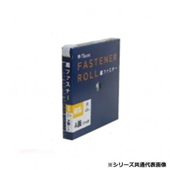 ミササ 面ファスナー 縫製タイプ 巾25mm×25m A面 白 6958