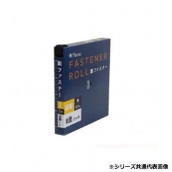 ミササ 面ファスナー 縫製タイプ 25mm巾×25ｍ B面 白 6959