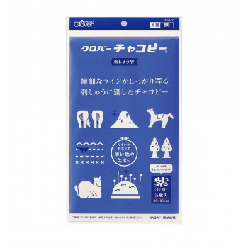 クロバー チャコピー 刺しゅう用 片面・紫 24-147
