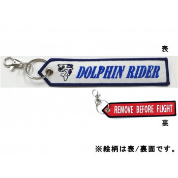 KB雑貨 タグ ブルーインパルス ドルフィンライダー KBTG23004