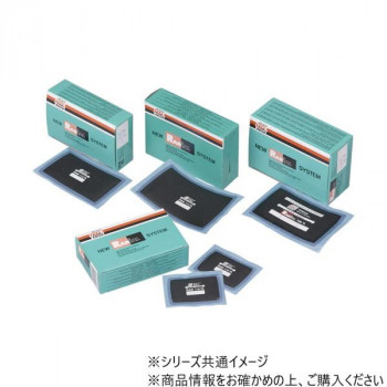 チップトップ RADパッチ 55×75mm 20枚入 RAD-110TL
