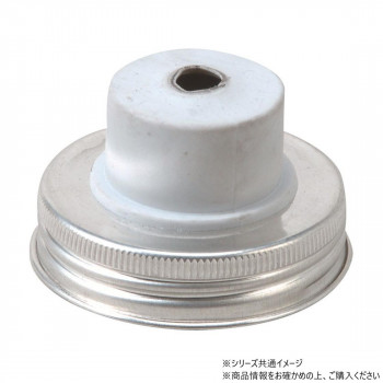チップトップ ブラシ用缶ふた R-41