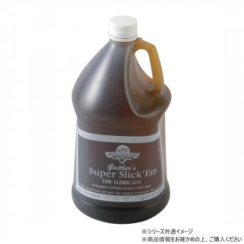 チップトップ スーパースリッカム 3.8L SP-5
