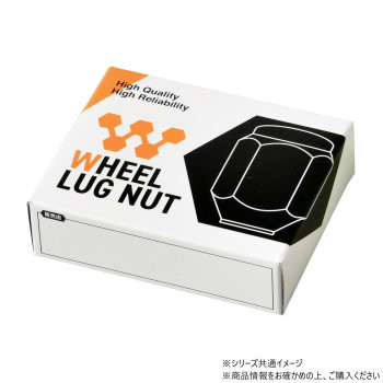 チップトップ 貫通ナット19H M12×1.5×16 16個入り ツバ付 N-17-16