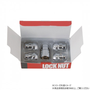 チップトップ 袋ショートメッキナット 21H M12×1.5 23.5MM 16個入り N-55-16
