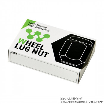 チップトップ 貫通ナット 17H M12×1.25×16 20個入り N-26-20