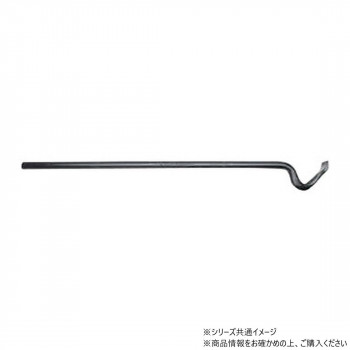 チップトップ TBチューブレスレバー T-41
