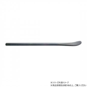 チップトップ スプーンレバー T-20A
