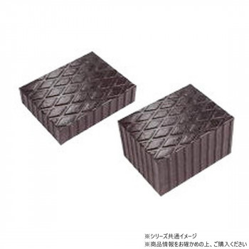 チップトップ リフトパット 4個組み LP-250-80