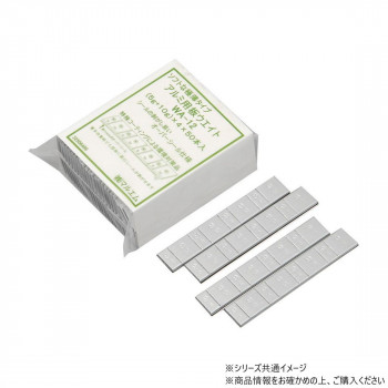 チップトップ 鉛製貼り付け板ウェイト5G、10G刻み60G 3キロ WA-12B