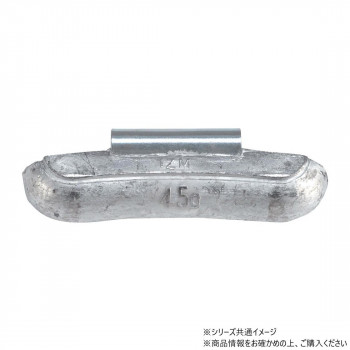チップトップ 鉛製 スチール打ち込みウェイト45G 10個入 111-45
