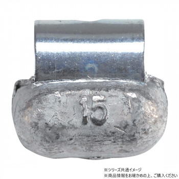 チップトップ 鉛製 アルミ純正打ち込みウェイト15G 10個入 614-15